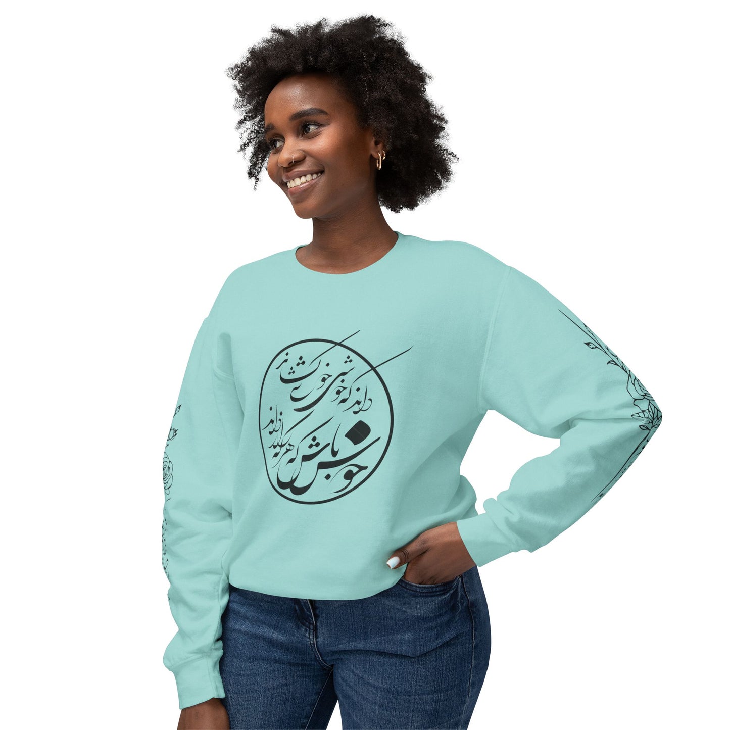 Unisex Lightweight Crewneck Sweatshirt