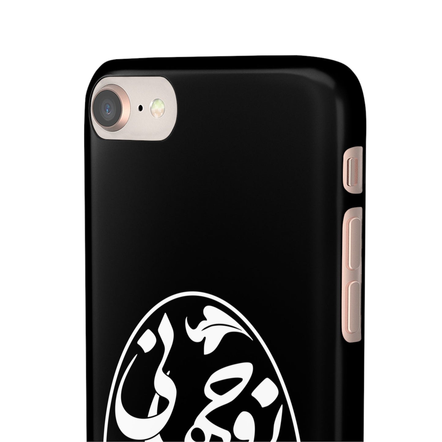PERSIAN CALLIGRAPHY SNAP PHONE CASE تو مرا جان و جهانی