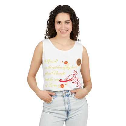 FARSI CALLIGRAPHY UNISEX TANK TOP LOVE QUOTE IN FARSI ENGLISH