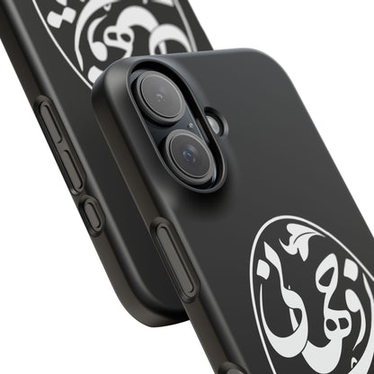 PERSIAN CALLIGRAPHY SNAP PHONE CASE تو مرا جان و جهانی