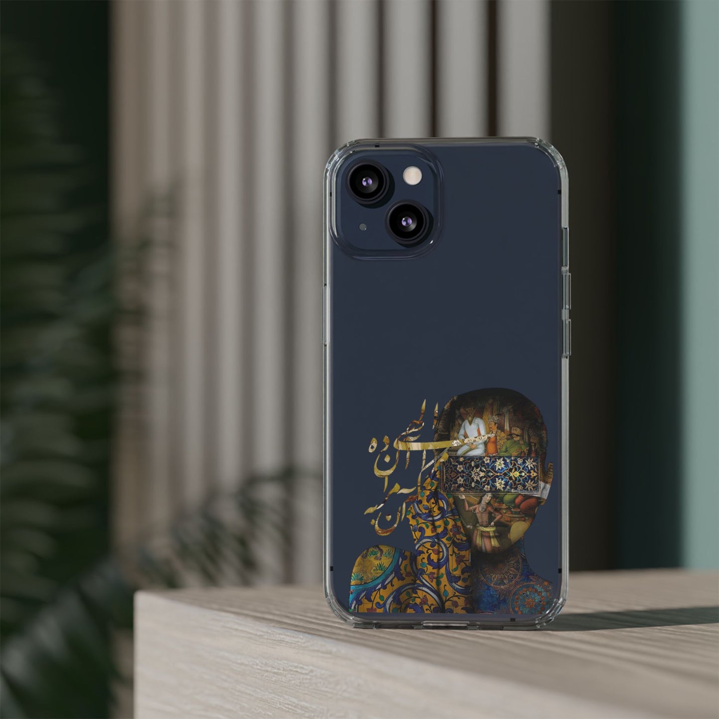 PERSIAN CLEAR PHONE CASE – CULTURAL FARSI DESIGN | "الهی مرا آن ده که آن به" |