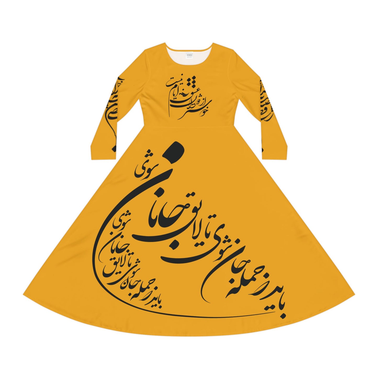 PERSIAN CALLIGRAPHY DANCE DRESS