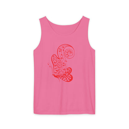 WOMEN'S TANK TOP  مطرب عشق عجب ساز و نوایی دارد شاعر حافظ