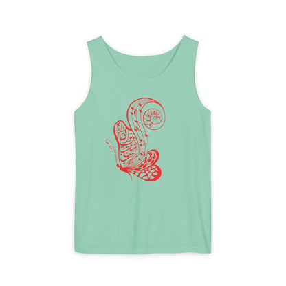 WOMEN'S TANK TOP  مطرب عشق عجب ساز و نوایی دارد شاعر حافظ