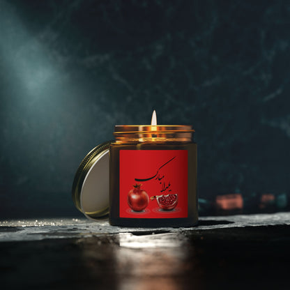 YALDA CANDLE (4oz/9oz)