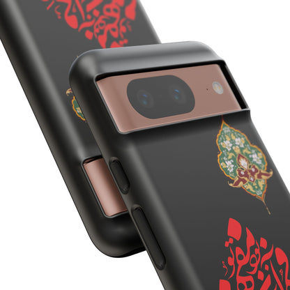 TOUGH PHONE CASE هر چه در فهم تو آید همان مفهوم تو بود