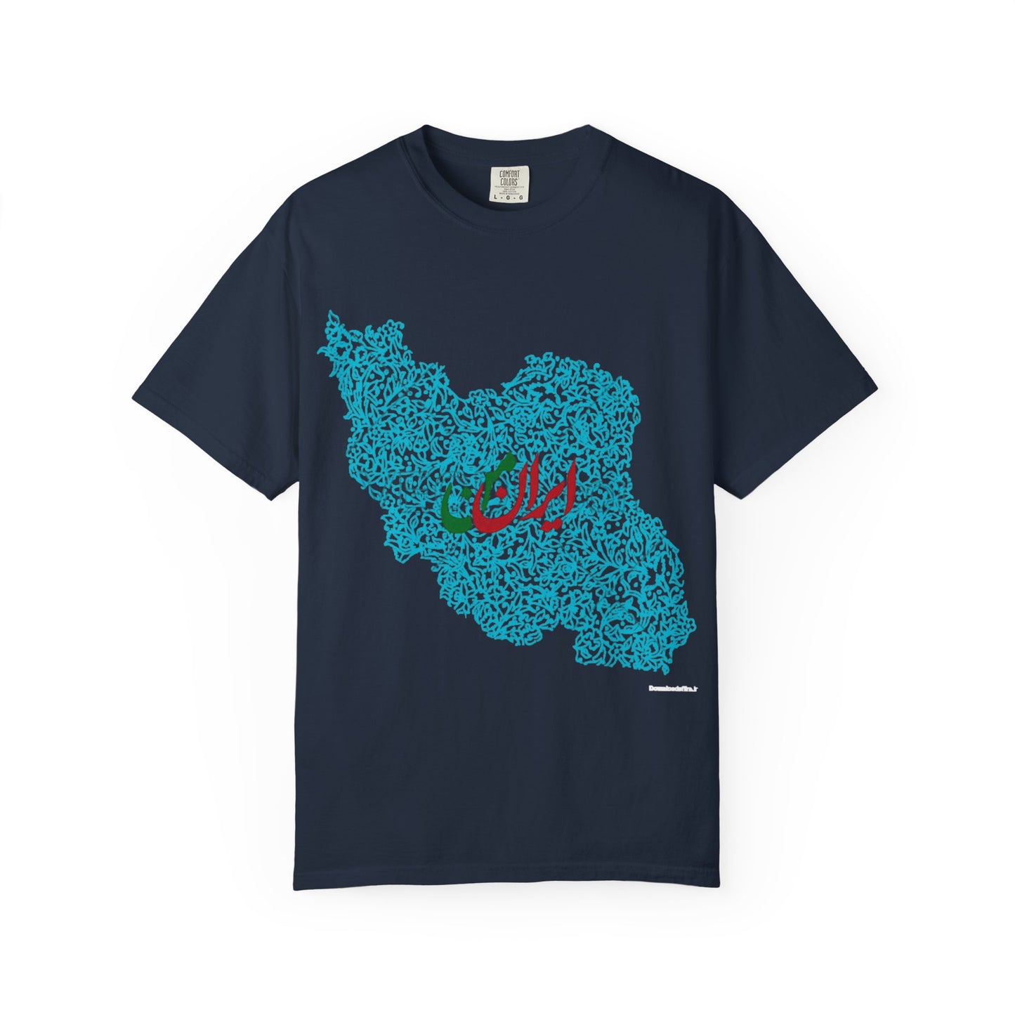 MY IRAN UNISEX T-SHIRT | IRAN MAP DESIGN | ایران من