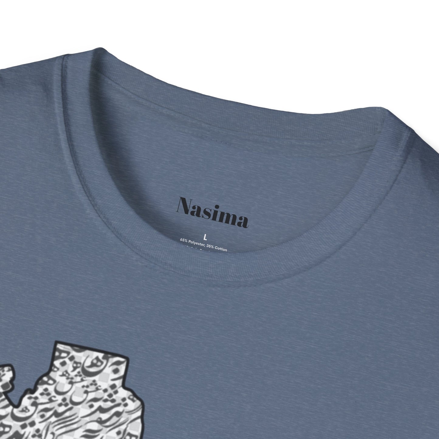 T-SHIRT SOFTSTYLE UNISEXE | CARTE DE L'IRAN "Le monde est un corps et l'Iran en est le cœur"