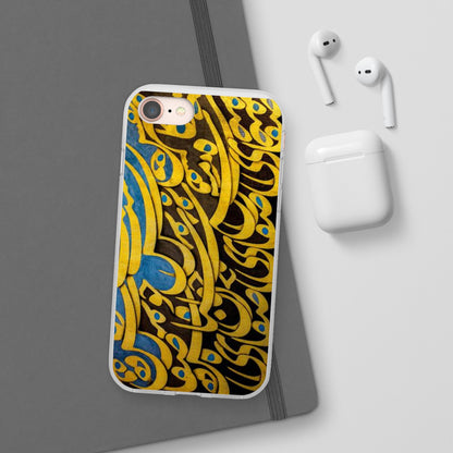 Phone Case — Gold & Blue Calligraphy Design