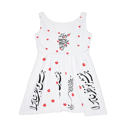 PERSIAN CALLIGRAPHY SKATER DRESS