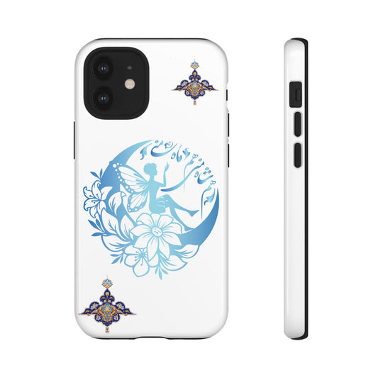 MANDALA PHONE CASE – "هم شاه منی هم ماه منی" | YOU ARE MY KING & MY MOON