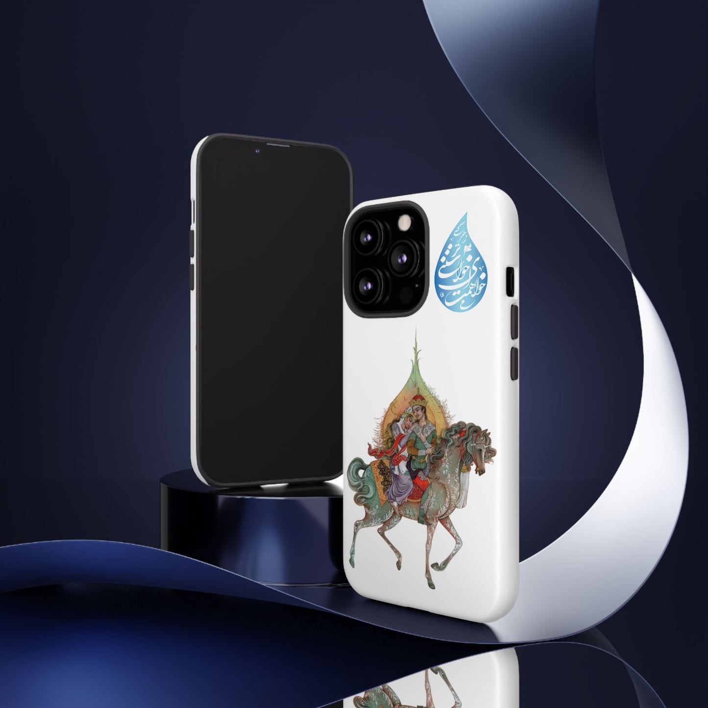 MAH-E ASAL – PERSIAN MINIATURE ART PHONE CASE