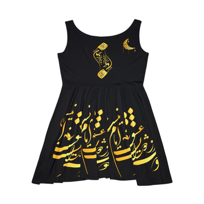 WOMEN'S SKATER DRESS خوشتر از ایام عشق ایام نیست