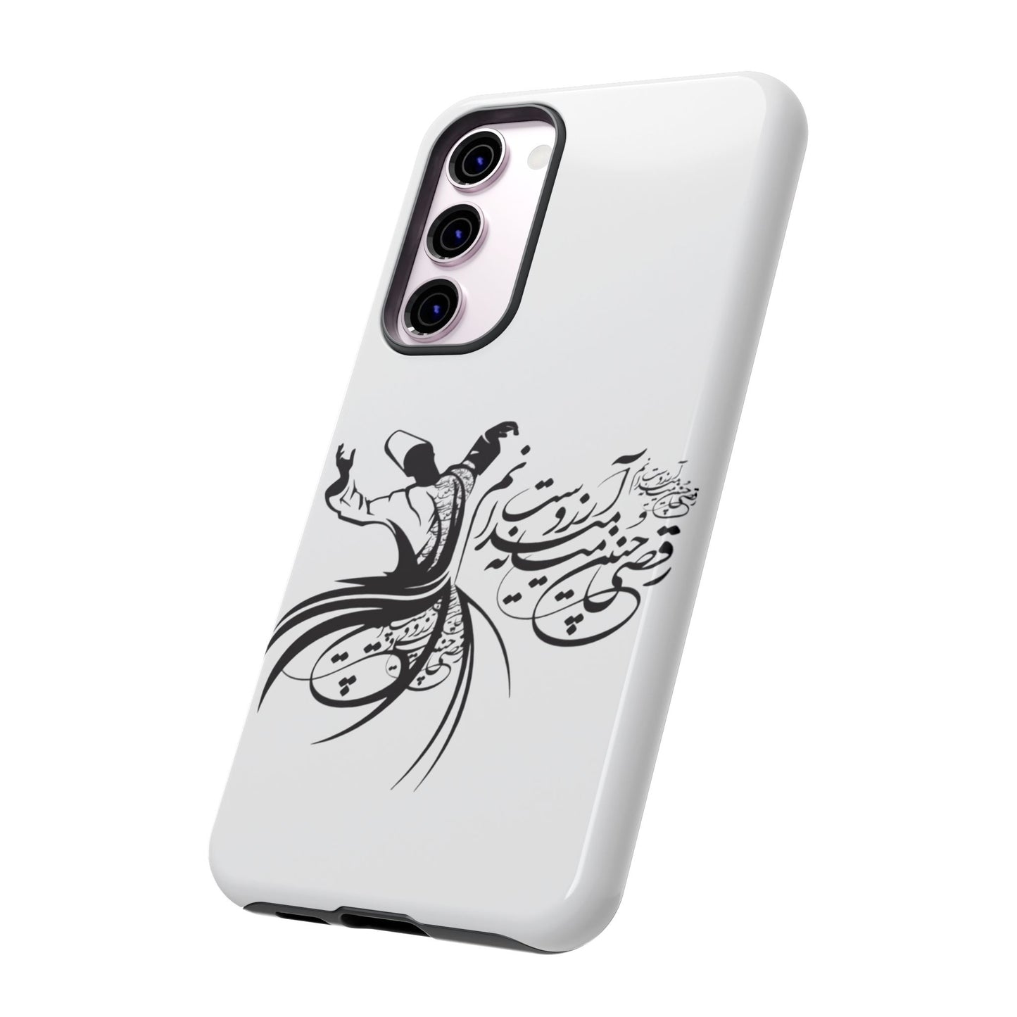 MOON PHONE CASE | رقص سما