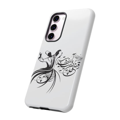 MOON PHONE CASE | رقص سما