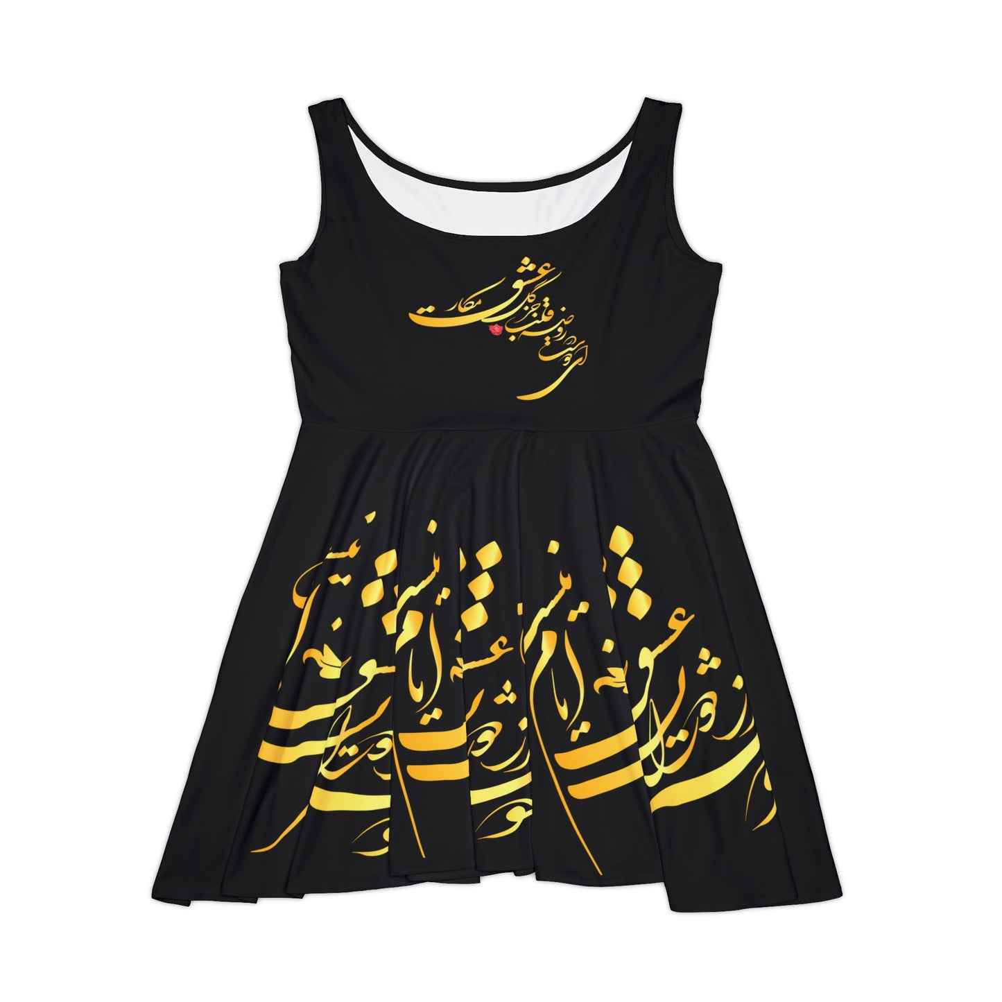WOMEN'S SKATER DRESS خوشتر از ایام عشق ایام نیست