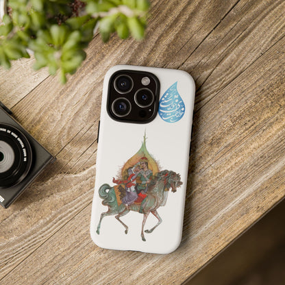 MAH-E ASAL – PERSIAN MINIATURE ART PHONE CASE