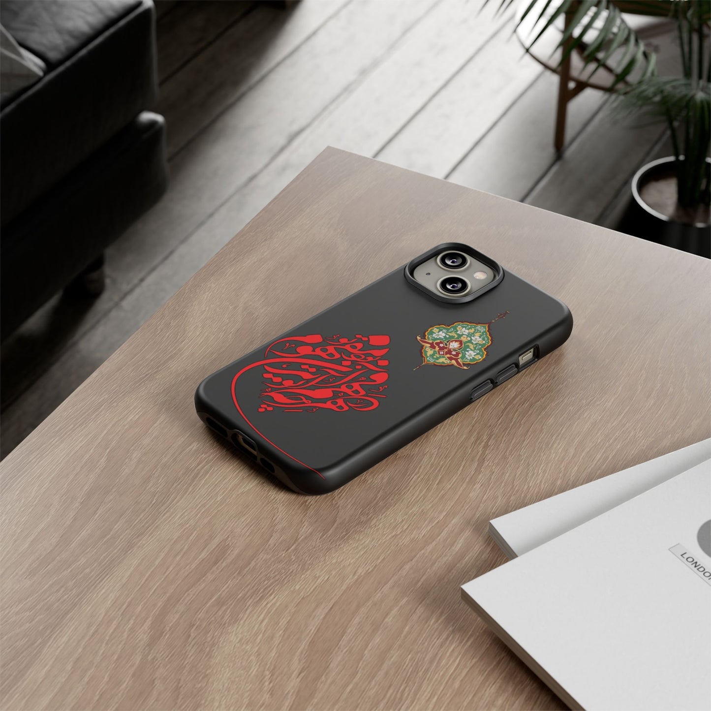 TOUGH PHONE CASE هر چه در فهم تو آید همان مفهوم تو بود