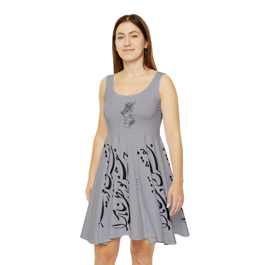 Women's Skater Dress with Persion Culture Poam