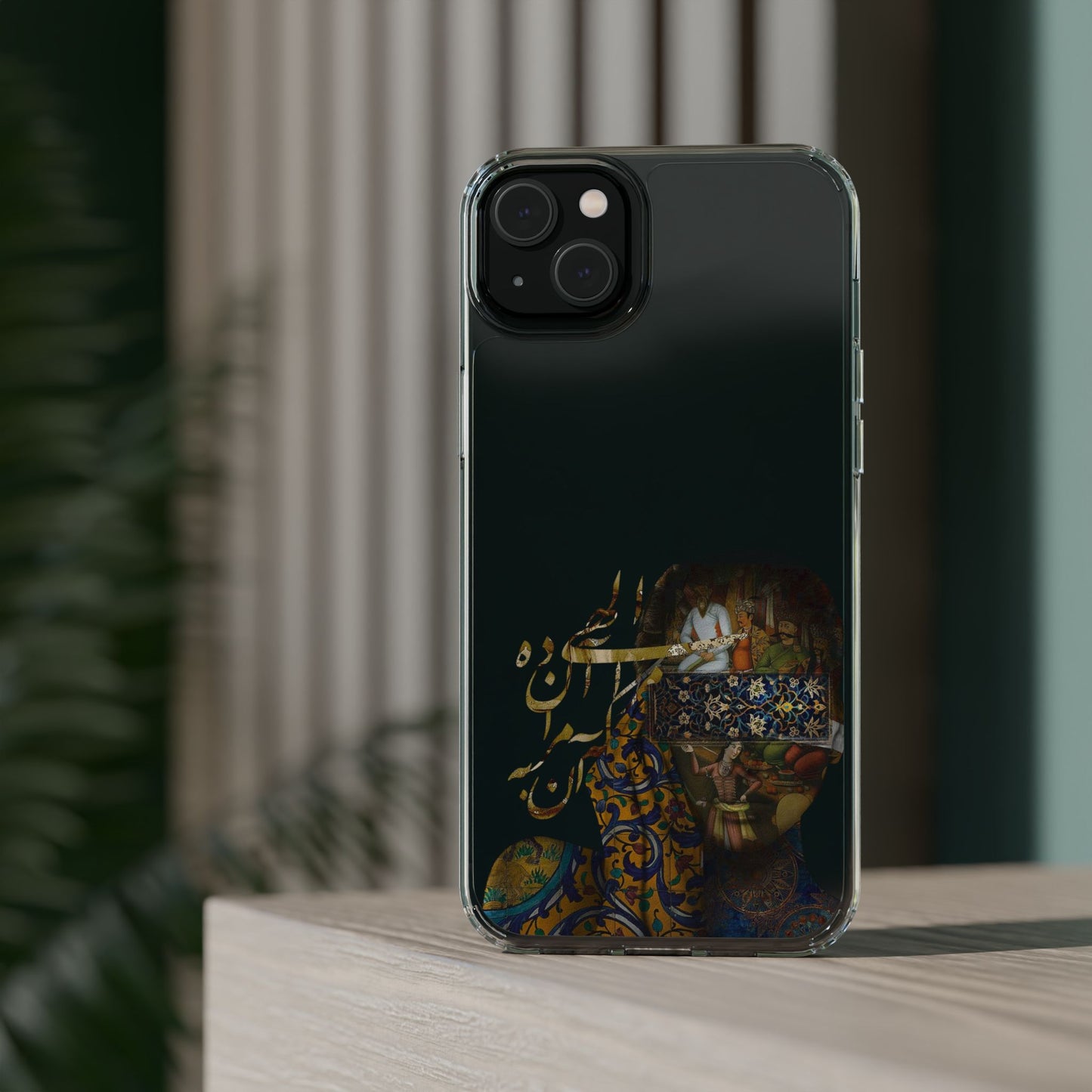 PERSIAN CLEAR PHONE CASE – CULTURAL FARSI DESIGN | "الهی مرا آن ده که آن به" |