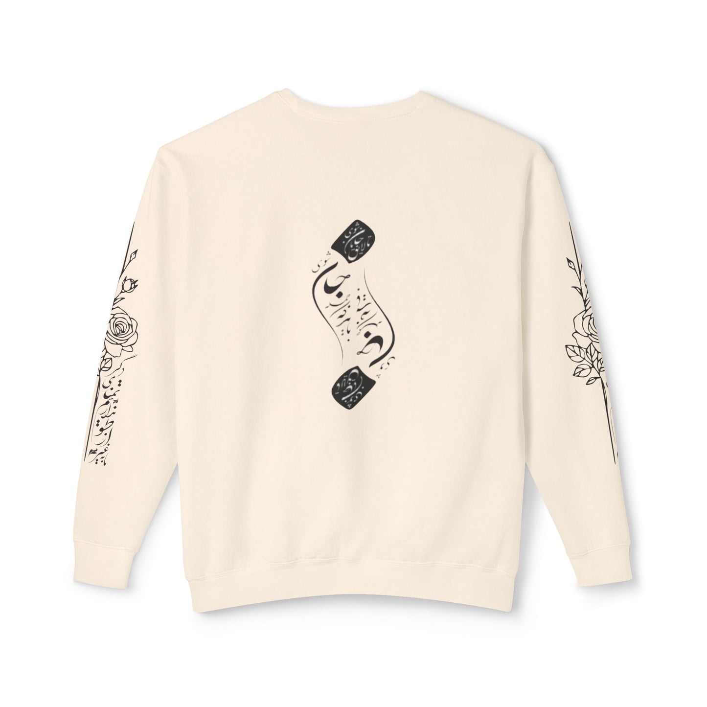 Unisex Lightweight Crewneck Sweatshirt