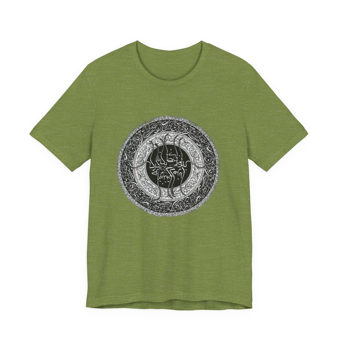 PERSIAN CALLIGRAPHY T-SHIRT | SAADI POETRY بنی آدم اعضای یکدیگرند