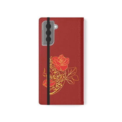 LOVE PHONE CASE تورو باید مثل گل نوازش کردو بویید