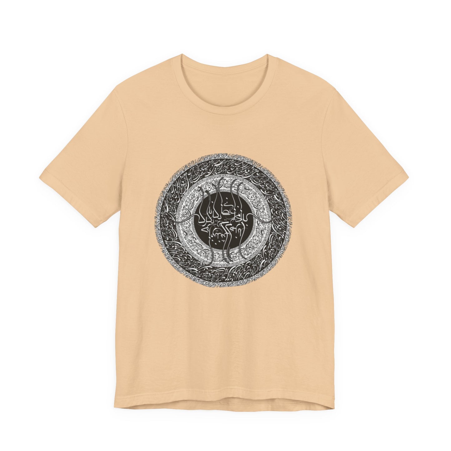 PERSIAN CALLIGRAPHY T-SHIRT | SAADI POETRY بنی آدم اعضای یکدیگرند