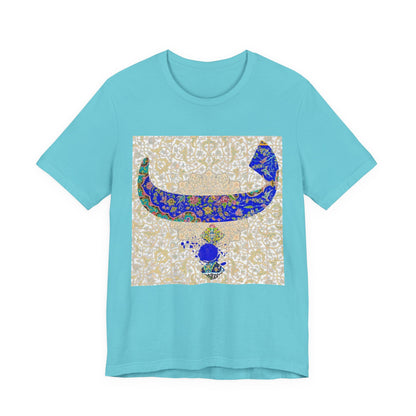 FARSI CALLIGRAPHY LETTER B WITH TAZHIB ب
