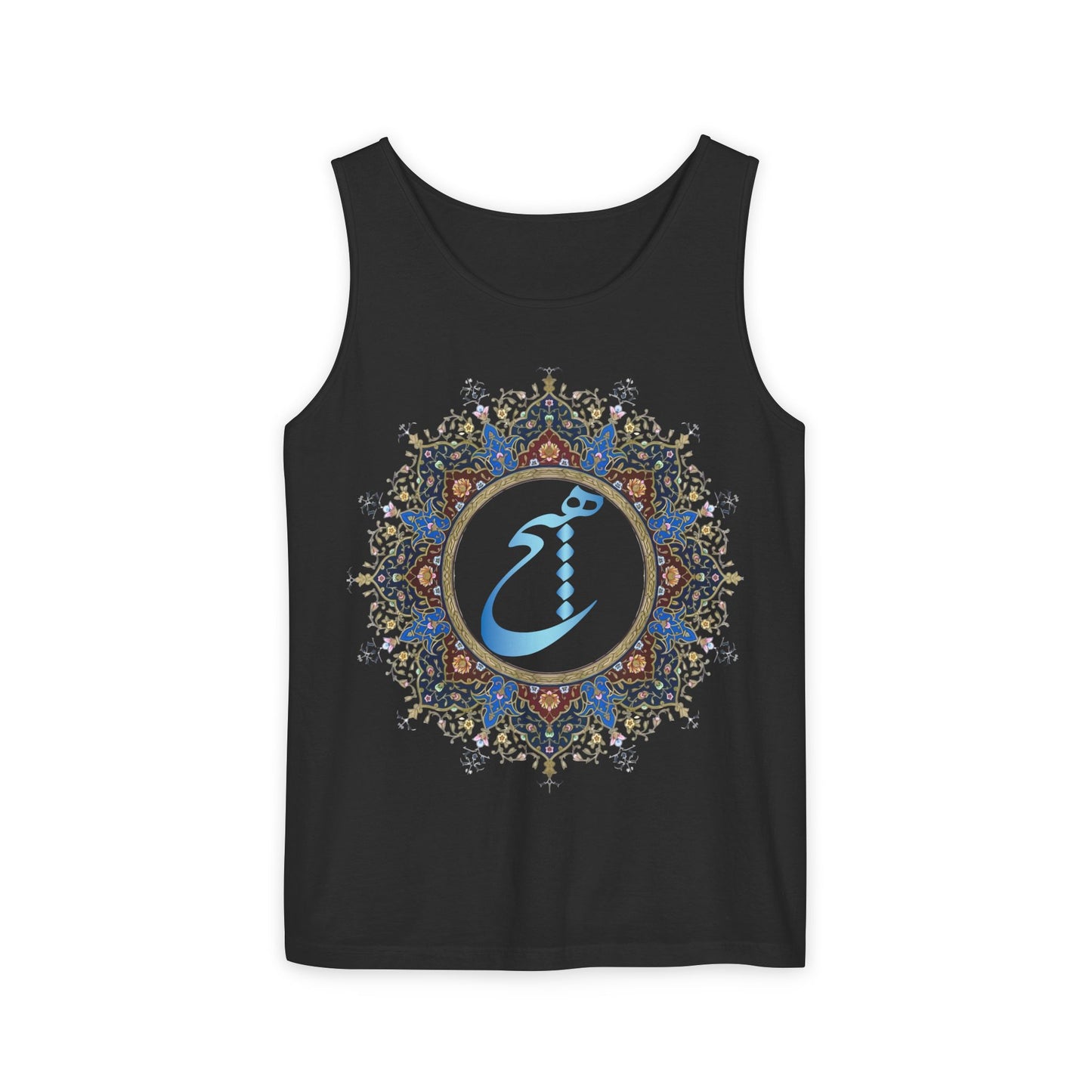 UNISEX HICH (NOTHING) TANK TOP — Inspired by Rumi