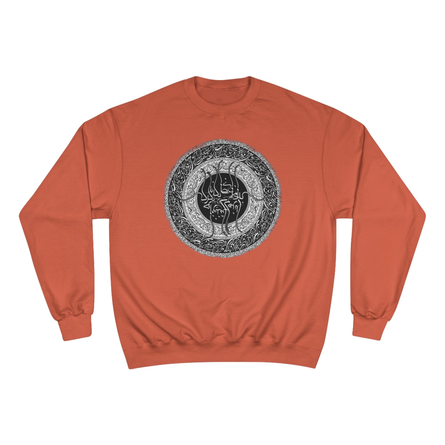 َUnisex Eco Champion Sweatshirt with Farsi Poem