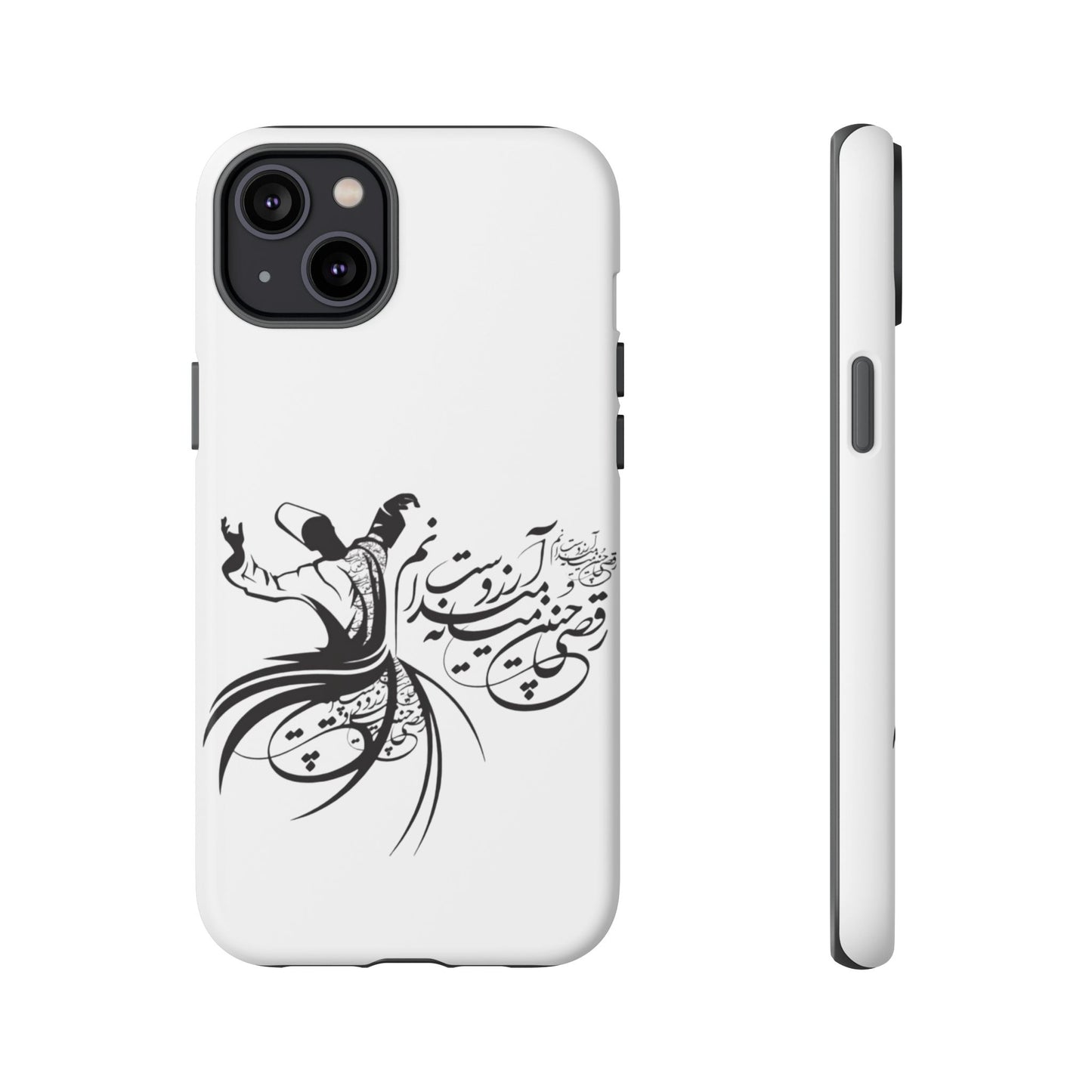 MOON PHONE CASE | رقص سما