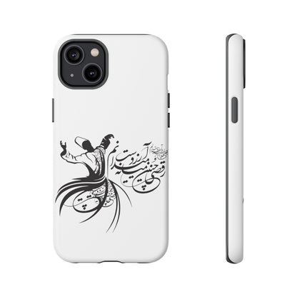 MOON PHONE CASE | رقص سما