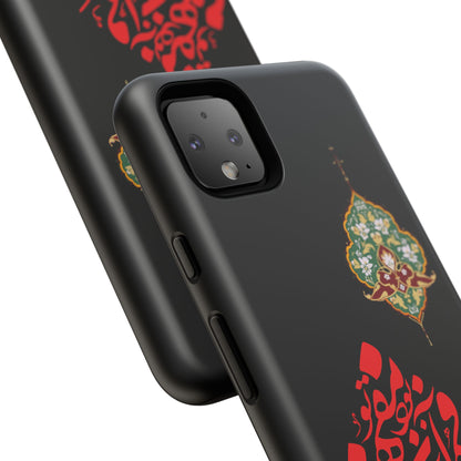 TOUGH PHONE CASE هر چه در فهم تو آید همان مفهوم تو بود