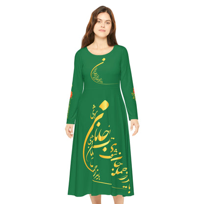PERSIAN CALLIGRAPHY DANCE DRESS | باید که جمله جان شوی تا لایق جانان شوی