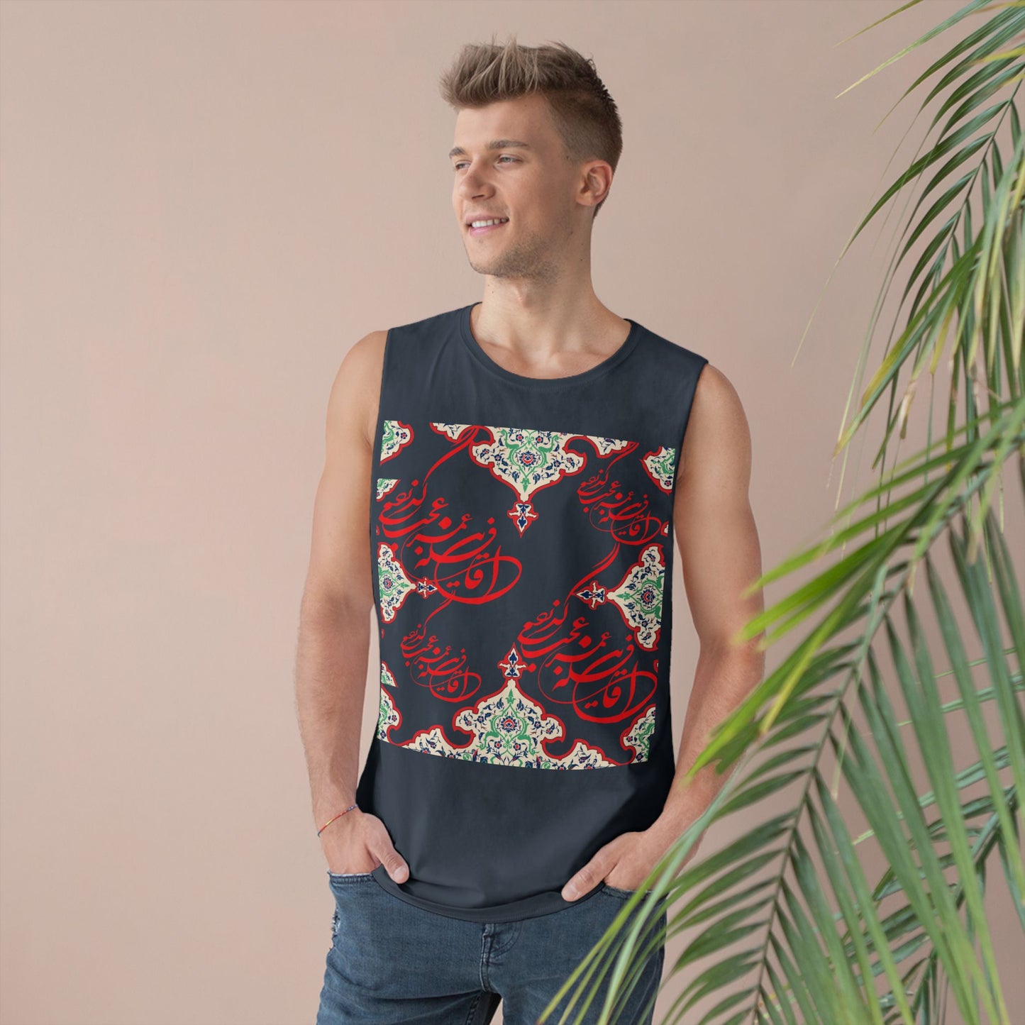 UNISEX ARTISTIC PERSIAN TANK – این قافله عمر عجب می‌گذرد
