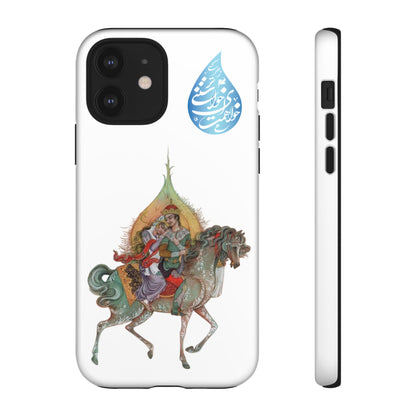 MAH-E ASAL – PERSIAN MINIATURE ART PHONE CASE