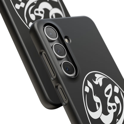 PERSIAN CALLIGRAPHY SNAP PHONE CASE تو مرا جان و جهانی