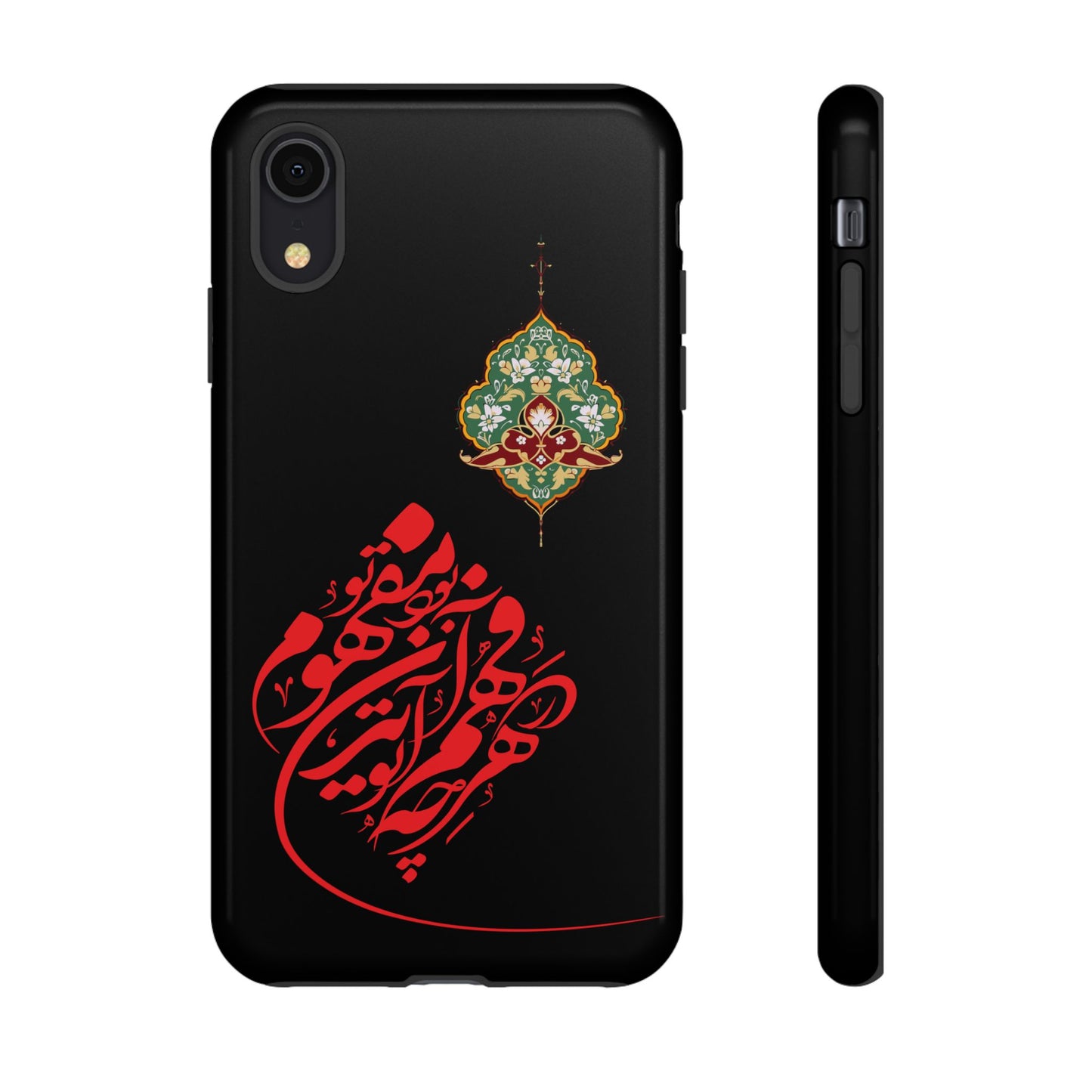 TOUGH PHONE CASE هر چه در فهم تو آید همان مفهوم تو بود