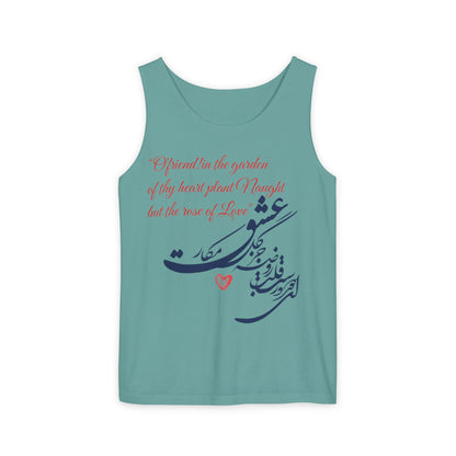 FARSI CALLIGRAPHY UNISEX TANK TOP LOVE QUOTE IN FARSI ENGLISH