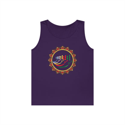 FARSI CALLIGRAPHY COTTON TANK TOP عشق