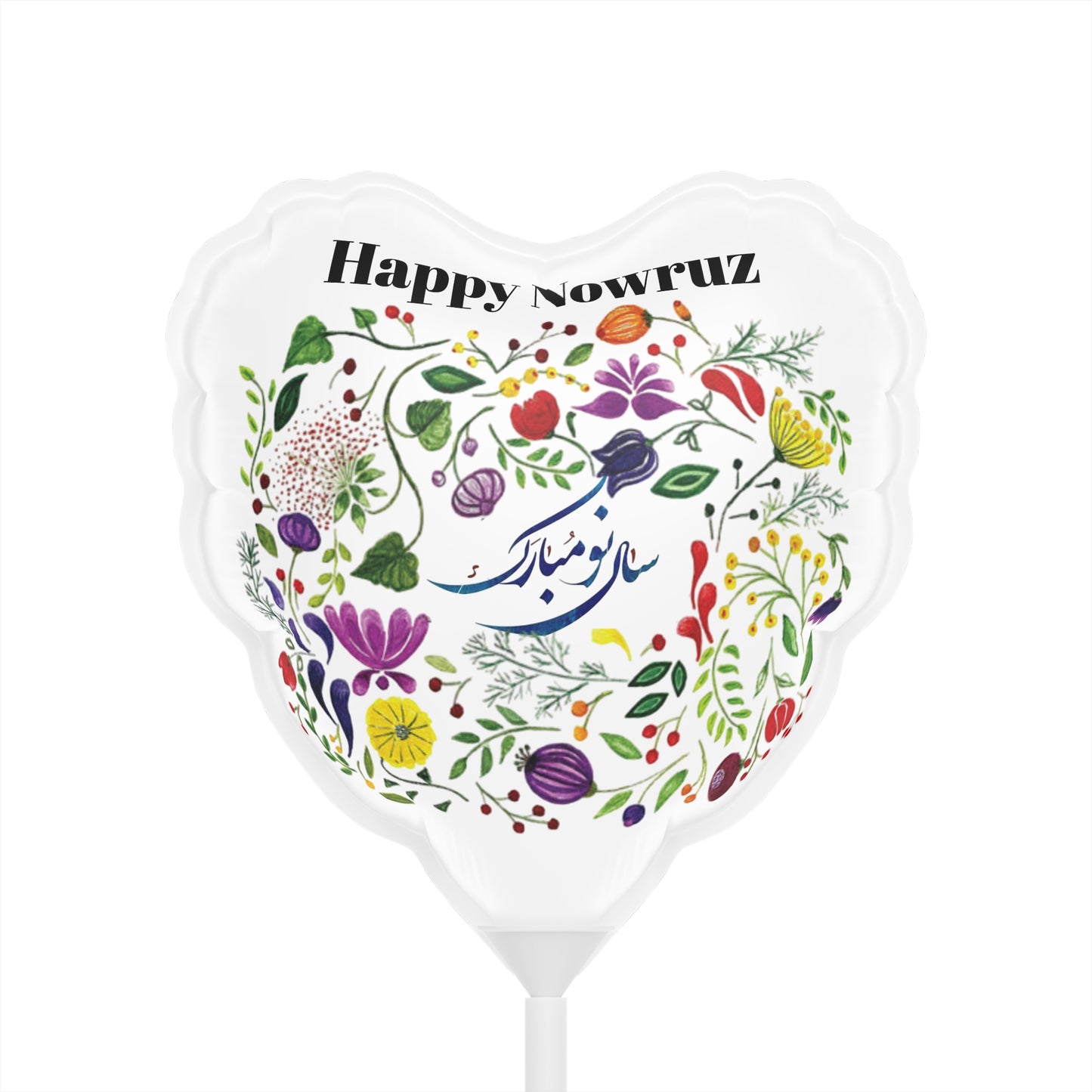 Nowruz Balloons