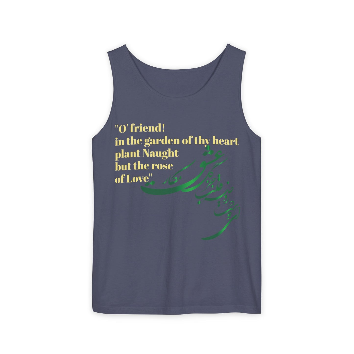 FARSI CALLIGRAPHY UNISEX TANK TOP LOVE QUOTE IN FARSI ENGLISH