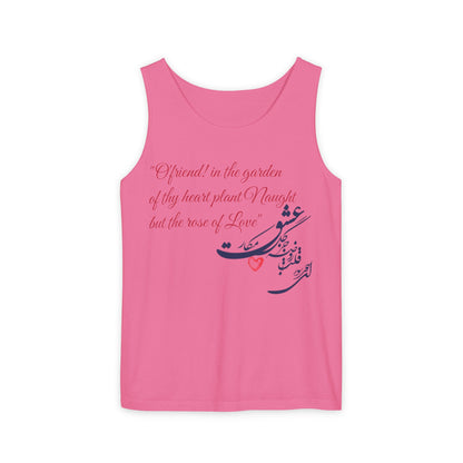 FARSI CALLIGRAPHY UNISEX TANK TOP LOVE QUOTE IN FARSI ENGLISH