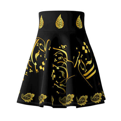 FARSIAN POETRY SKATER SKIRT "خوشتر از ایام عشق ایام نیست"