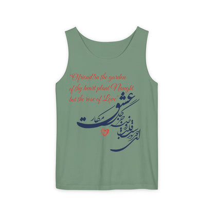FARSI CALLIGRAPHY UNISEX TANK TOP LOVE QUOTE IN FARSI ENGLISH