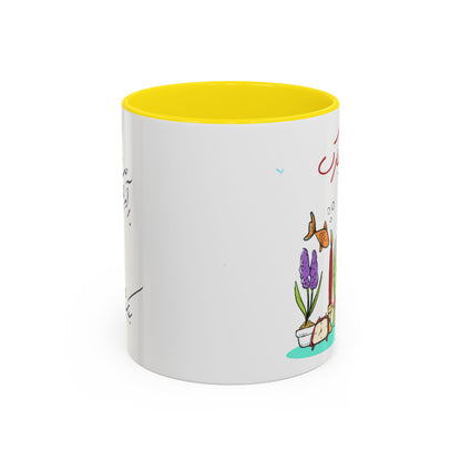 CADEAU MUG NOWROUZ