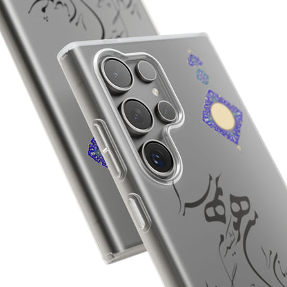 FLEXI PHONE CASE – PERSIAN CALLIGRAPHY RUMI POEM « من هو کشیدم هو مرا من جان شدم جانان مرا
