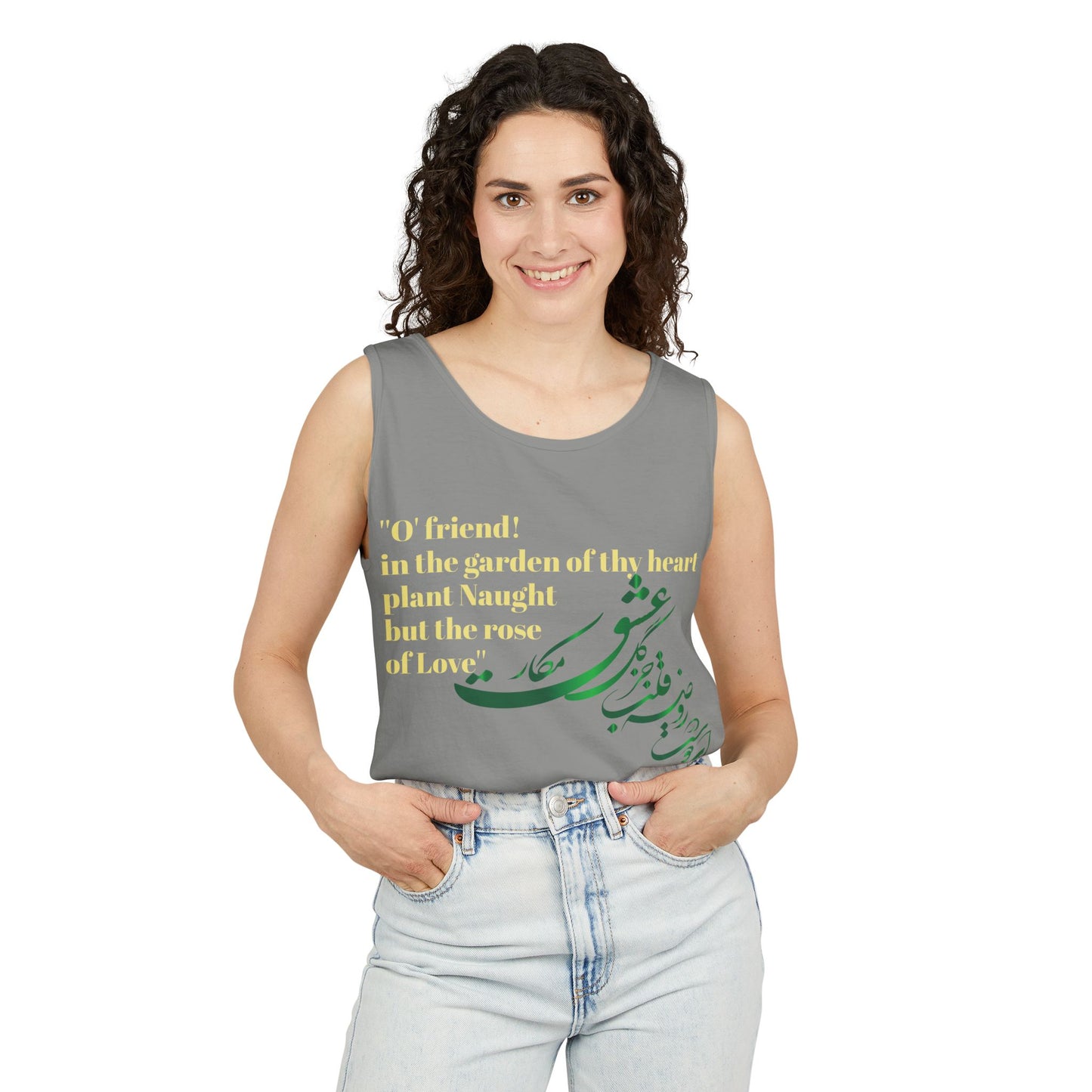 FARSI CALLIGRAPHY UNISEX TANK TOP LOVE QUOTE IN FARSI ENGLISH