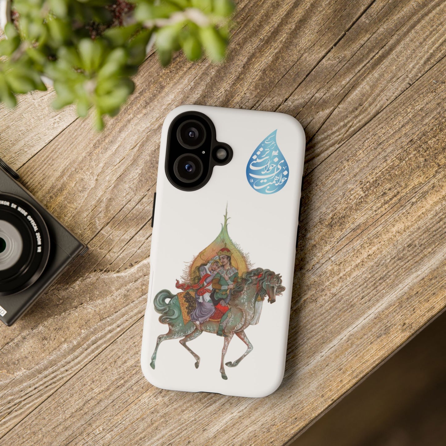 MAH-E ASAL – PERSIAN MINIATURE ART PHONE CASE
